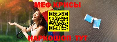 сатива Коммунар