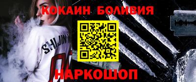 Альфа ПВП Комсомольск-на-Амуре