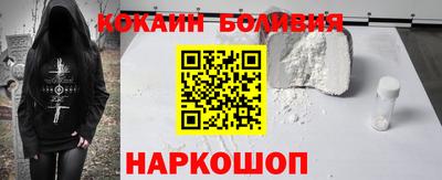 сатива Коммунар