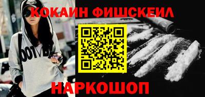 мефедрон мука Конаково