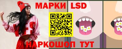 сатива Коммунар
