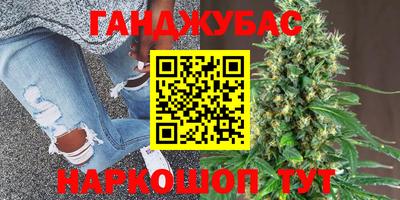 мефедрон мука Конаково