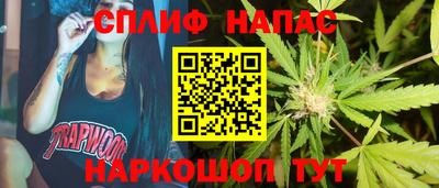 Альфа ПВП Комсомольск-на-Амуре