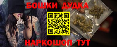сатива Коммунар