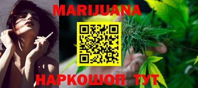 сатива Коммунар