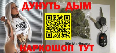 мефедрон мука Конаково