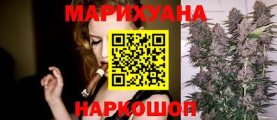 мефедрон мука Конаково