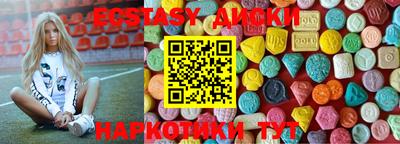 мефедрон мука Конаково