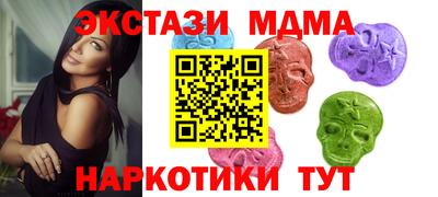 Альфа ПВП Комсомольск-на-Амуре