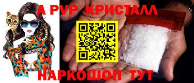 мефедрон мука Конаково