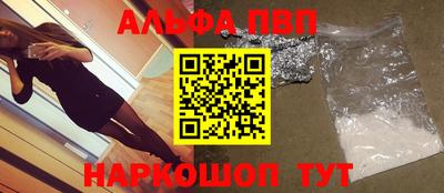 сатива Коммунар