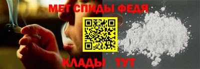 сатива Коммунар