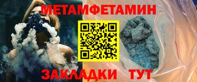 сатива Коммунар
