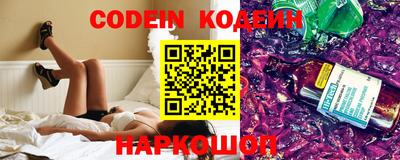 мефедрон мука Конаково