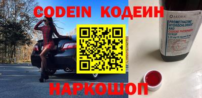 мефедрон мука Конаково