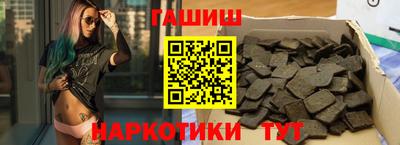 сатива Коммунар