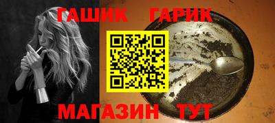 мефедрон мука Конаково
