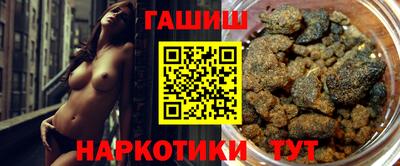 сатива Коммунар