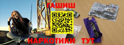 мефедрон мука Конаково