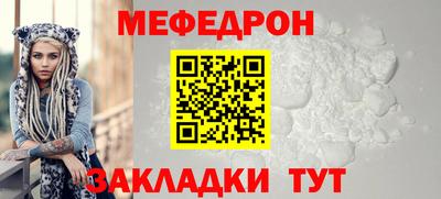 сатива Коммунар