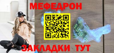 сатива Коммунар