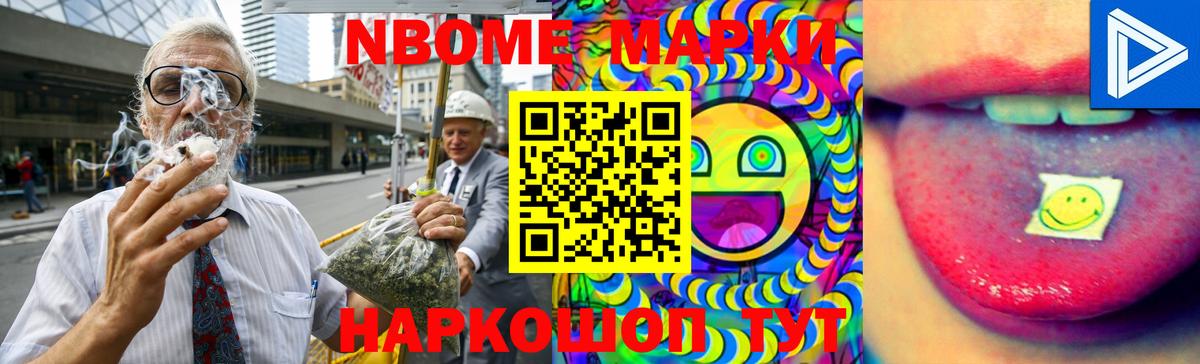 Лсд 25 экстази ecstasy Кинешма